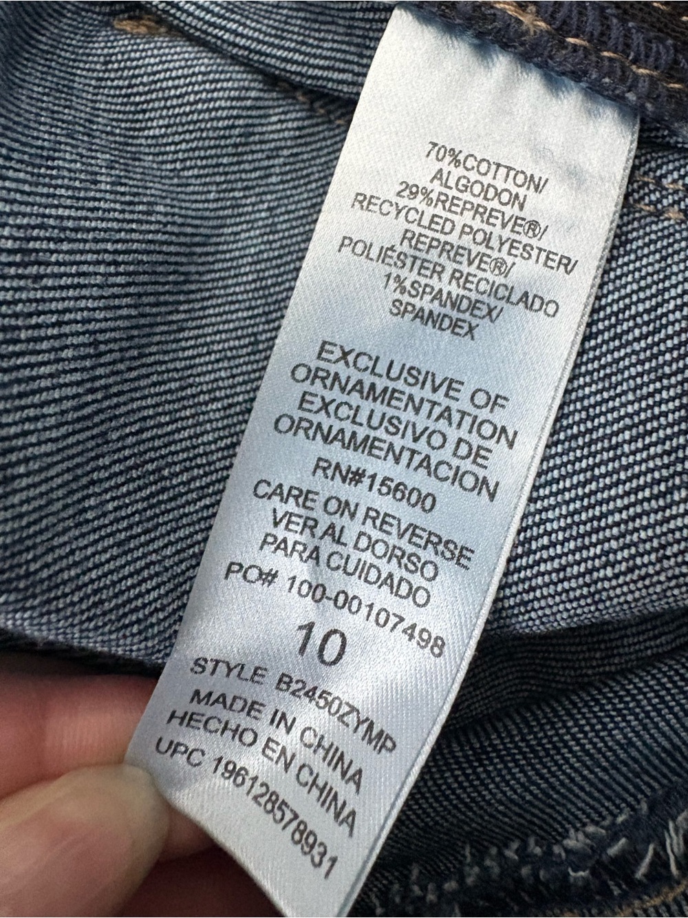 Democracy “Ab”solution Jeans👖 - Picture 4 of 7